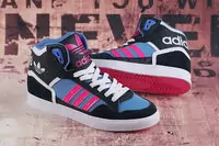 chaussures adidas originals femmes bankshot 2.0 pink line